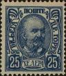 Stamp ID#294910 (1-312-2729)