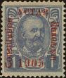 Stamp ID#294915 (1-312-2734)