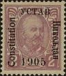 Stamp ID#294916 (1-312-2735)