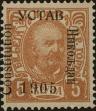 Stamp ID#294919 (1-312-2738)