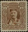 Stamp ID#294926 (1-312-2746)