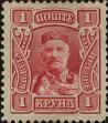 Stamp ID#294928 (1-312-2748)