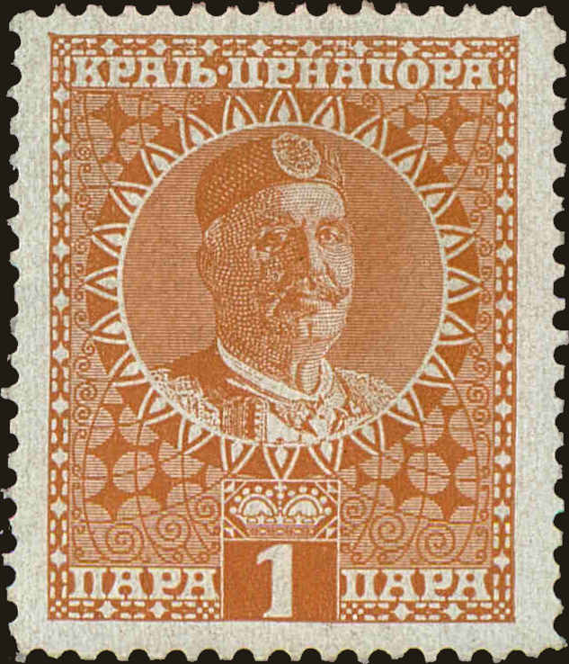 Front view of Montenegro 99 collectors stamp