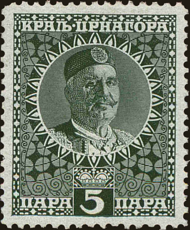 Front view of Montenegro 101 collectors stamp