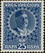 Stamp ID#294944 (1-312-2764)