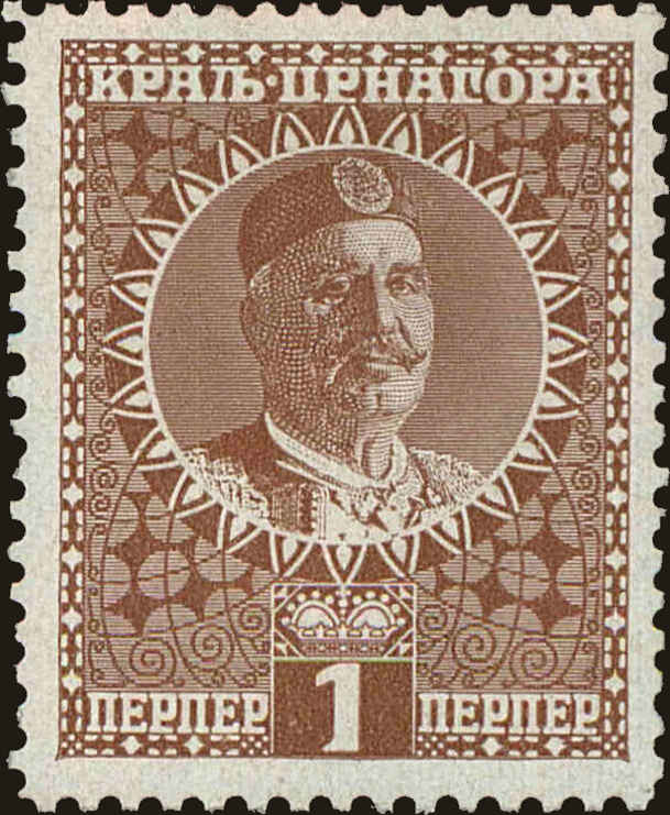 Front view of Montenegro 108 collectors stamp