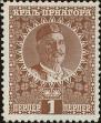 Stamp ID#294947 (1-312-2767)