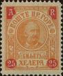 Stamp ID#294951 (1-312-2771)