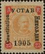 Stamp ID#294952 (1-312-2772)