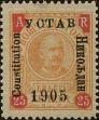 Stamp ID#294952 (1-312-2772)