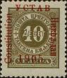 Stamp ID#294956 (1-312-2776)