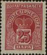 Stamp ID#294960 (1-312-2780)