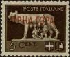 Stamp ID#294963 (1-312-2783)