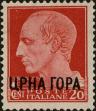 Stamp ID#294966 (1-312-2786)