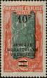 Stamp ID#292459 (1-312-278)