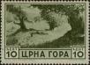 Stamp ID#294973 (1-312-2793)