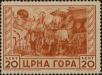 Stamp ID#294974 (1-312-2794)
