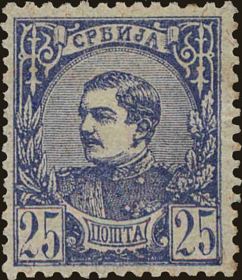 Front view of Serbia 30 collectors stamp