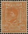 Stamp ID#294985 (1-312-2805)