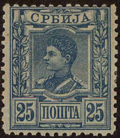 Front view of Serbia 37 collectors stamp