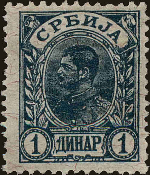 Front view of Serbia 46 collectors stamp