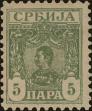Stamp ID#294988 (1-312-2808)