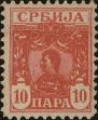 Stamp ID#294989 (1-312-2809)