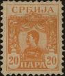 Stamp ID#294990 (1-312-2810)