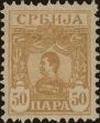 Stamp ID#294992 (1-312-2812)