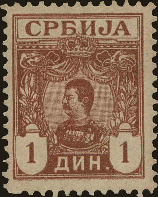 Front view of Serbia 65 collectors stamp