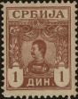 Stamp ID#294993 (1-312-2813)