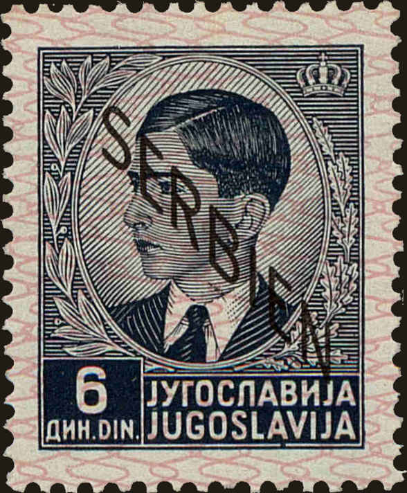 Front view of Serbia 2N10 collectors stamp