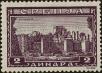 Stamp ID#295015 (1-312-2835)