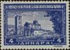 Stamp ID#295018 (1-312-2838)