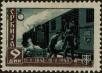 Stamp ID#295023 (1-312-2843)