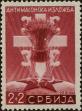 Stamp ID#295031 (1-312-2851)