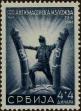 Stamp ID#295033 (1-312-2853)