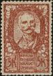 Stamp ID#295045 (1-312-2865)