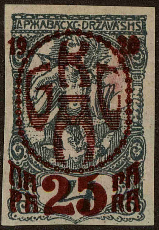 Front view of Kingdom of Yugoslavia 4LB3 collectors stamp