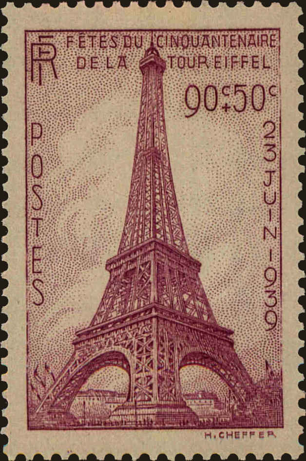 Front view of France B85 collectors stamp