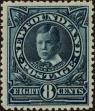 Stamp ID#292215 (1-312-33)