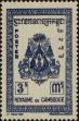 Stamp ID#292531 (1-312-350)