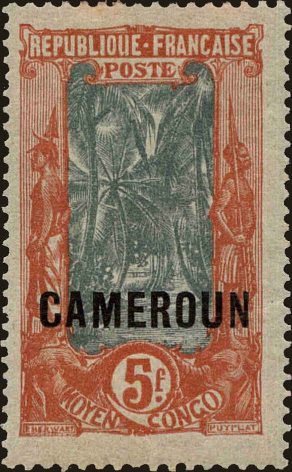 Front view of Cameroun (French) 163 collectors stamp