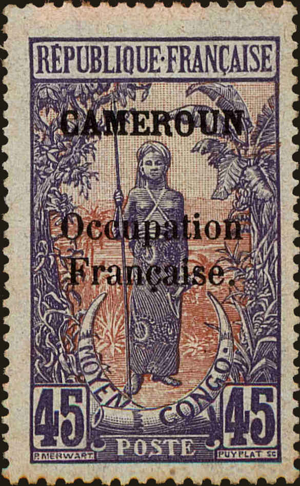 Front view of Cameroun (French) 141 collectors stamp