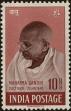 Stamp ID#292587 (1-312-406)