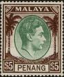 Stamp ID#292615 (1-312-434)
