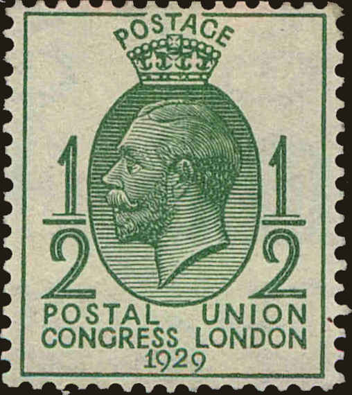Front view of Great Britain 205 collectors stamp