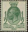 Stamp ID#292622 (1-312-441)