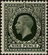 Stamp ID#292623 (1-312-442)