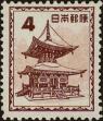 Stamp ID#292646 (1-312-465)